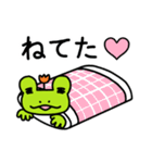 トランクスをはいたカエル～ぷち2～（個別スタンプ：7）
