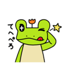 トランクスをはいたカエル～ぷち2～（個別スタンプ：19）