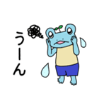 トランクスをはいたカエル～ぷち2～（個別スタンプ：25）