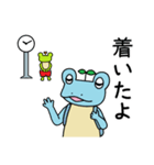 トランクスをはいたカエル～ぷち2～（個別スタンプ：32）