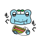 トランクスをはいたカエル～ぷち2～（個別スタンプ：39）