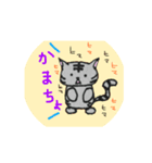 落書きどうぶつスタンプ！（個別スタンプ：6）