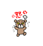 落書きどうぶつスタンプ！（個別スタンプ：7）