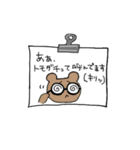 張り紙messageスタンプ（個別スタンプ：29）