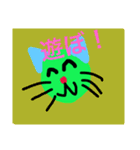 日常的感情（個別スタンプ：1）