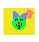 日常的感情（個別スタンプ：4）