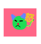 日常的感情（個別スタンプ：5）
