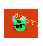 日常的感情（個別スタンプ：10）