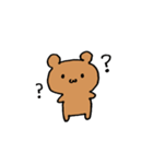表情豊かなくま（個別スタンプ：2）