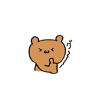 表情豊かなくま（個別スタンプ：7）