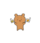表情豊かなくま（個別スタンプ：14）