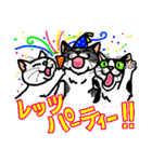 猫とりどり2（個別スタンプ：3）