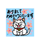猫とりどり2（個別スタンプ：10）