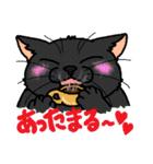 猫とりどり2（個別スタンプ：15）