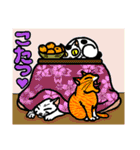 猫とりどり2（個別スタンプ：17）