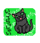 猫とりどり2（個別スタンプ：22）