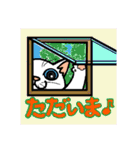 猫とりどり2（個別スタンプ：23）