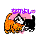 猫とりどり2（個別スタンプ：30）