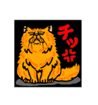 猫とりどり2（個別スタンプ：40）
