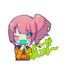 ハロウィン娘（個別スタンプ：4）