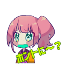 ハロウィン娘（個別スタンプ：7）