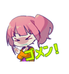 ハロウィン娘（個別スタンプ：8）