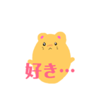 かわいい！たまごハムスター（個別スタンプ：3）