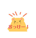 かわいい！たまごハムスター（個別スタンプ：4）