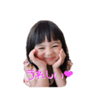 みりりんれんもも（個別スタンプ：1）
