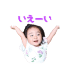 みりりんれんもも（個別スタンプ：2）