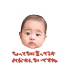 みりりんれんもも（個別スタンプ：5）
