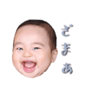 みりりんれんもも（個別スタンプ：6）