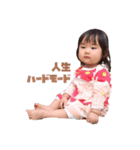 みりりんれんもも（個別スタンプ：8）