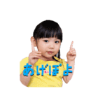 みりりんれんもも（個別スタンプ：10）