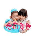 みりりんれんもも（個別スタンプ：16）