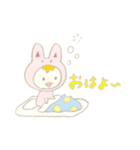 うさぎのきぐるみ赤ちゃん（個別スタンプ：2）