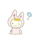 うさぎのきぐるみ赤ちゃん（個別スタンプ：4）