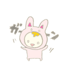 うさぎのきぐるみ赤ちゃん（個別スタンプ：8）