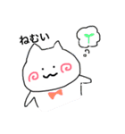 ゆかいな仲間の日常会話（個別スタンプ：3）