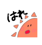 ゆかいな仲間の日常会話（個別スタンプ：10）