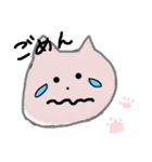 ゆかいな仲間の日常会話（個別スタンプ：13）