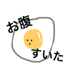 ゆかいな仲間の日常会話（個別スタンプ：15）