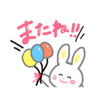 ゆかいな仲間の日常会話（個別スタンプ：21）