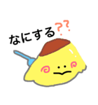 ゆかいな仲間の日常会話（個別スタンプ：22）