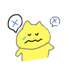 ゆかいな仲間の日常会話（個別スタンプ：24）