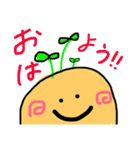ゆかいな仲間の日常会話（個別スタンプ：31）