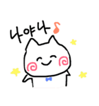 ゆかいな仲間の日常会話（個別スタンプ：32）