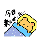 ゆかいな仲間の日常会話（個別スタンプ：40）