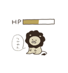 らいおん4（個別スタンプ：14）