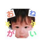 yunapiスタンプ（個別スタンプ：3）